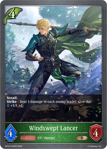 Windswept Lancer - BP14-016EN