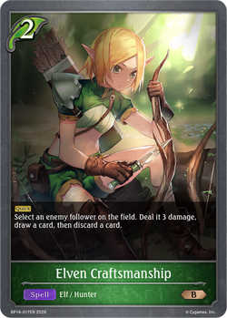 Elven Craftsmanship - BP14-017EN