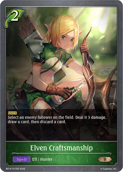 Elven Craftsmanship - BP14-017EN
