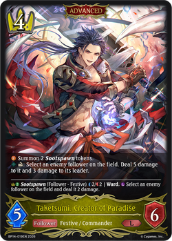 Taketsumi, Creator of Paradise - BP14-019EN