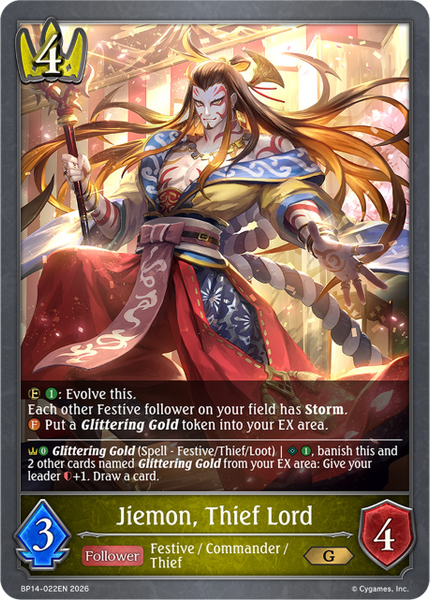 Jiemon, Thief Lord - BP14-022EN