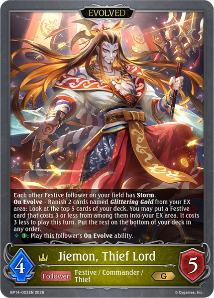 Jiemon, Thief Lord (Evolved) - BP14-023EN