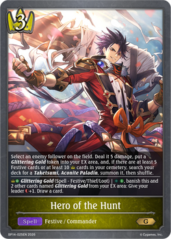 Hero of the Hunt - BP14-025EN