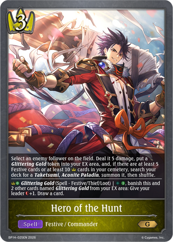 Hero of the Hunt - BP14-025EN