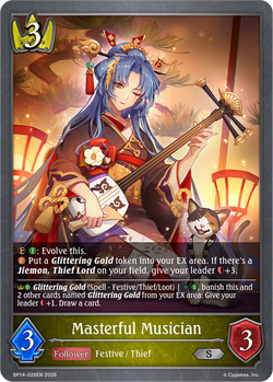 Masterful Musician - BP14-026EN