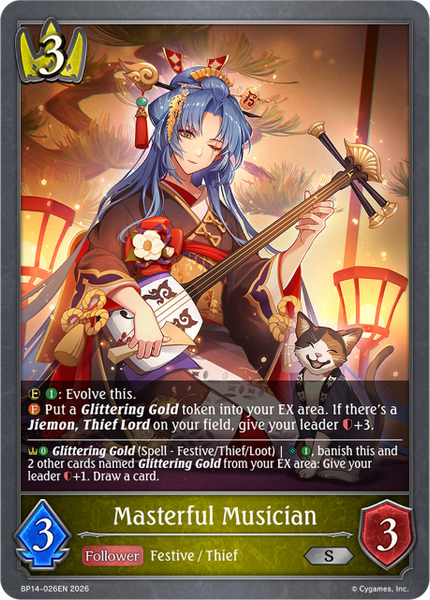 Masterful Musician - BP14-026EN