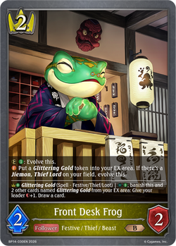 Front Desk Frog - BP14-030EN