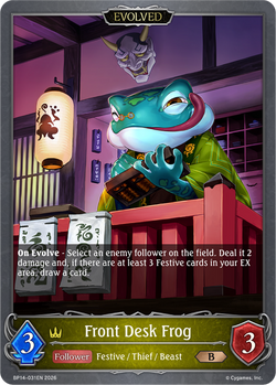 Front Desk Frog (Evolved) - BP14-031EN