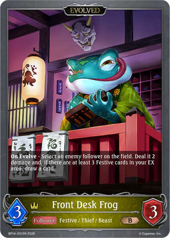 Front Desk Frog (Evolved) - BP14-031EN