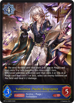 Yukishima, Master Biographer - BP14-036EN