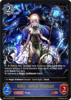 Riley, Astral Shaman - BP14-037EN