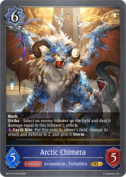 Arctic Chimera - BP14-041EN