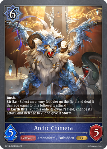 Arctic Chimera - BP14-041EN