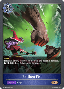 Earthen Fist - BP14-050EN