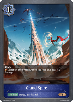 Grand Spire - BP14-052EN