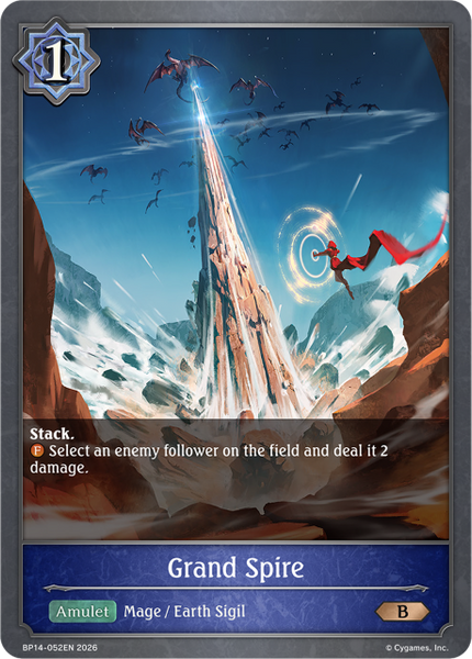 Grand Spire - BP14-052EN