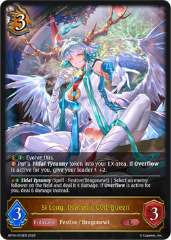 Si Long, Draconic God-Queen - BP14-053EN