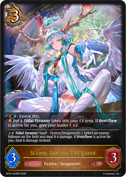 Si Long, Draconic God-Queen - BP14-053EN
