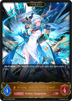 Si Long, Draconic God-Queen (Evolved) - BP14-054EN