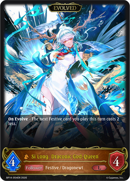 Si Long, Draconic God-Queen (Evolved) - BP14-054EN
