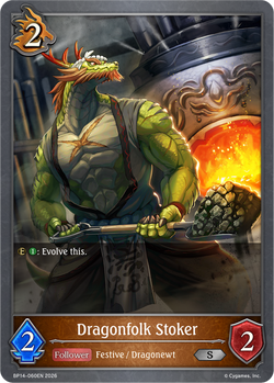 Dragonfolk Stoker - BP14-060EN