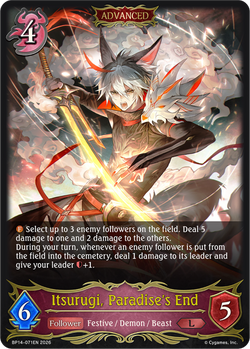 Itsurugi, Paradise's End - BP14-071EN