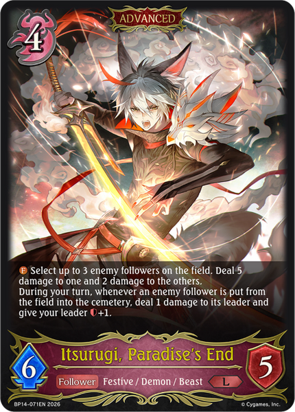 Itsurugi, Paradise's End - BP14-071EN