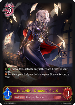 Paracelise, Demon of Greed - BP14-072EN