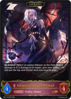 Paracelise, Demon of Greed (Evolved) - BP14-073EN