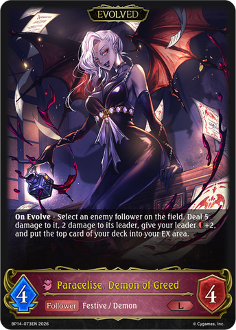 Paracelise, Demon of Greed (Evolved) - BP14-073EN