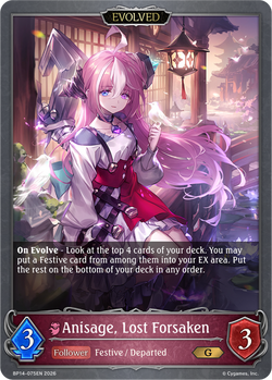 Anisage, Lost Forsaken (Evolved) - BP14-075EN