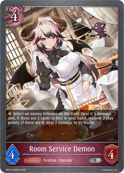 Room Service Demon - BP14-080EN