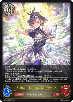 Shion, Immortal Aegis - BP14-090EN