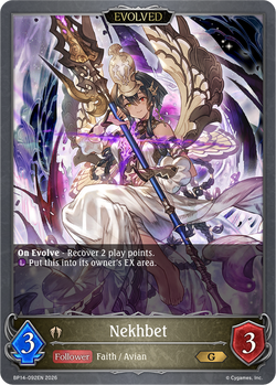 Nekhbet (Evolved) - BP14-092EN