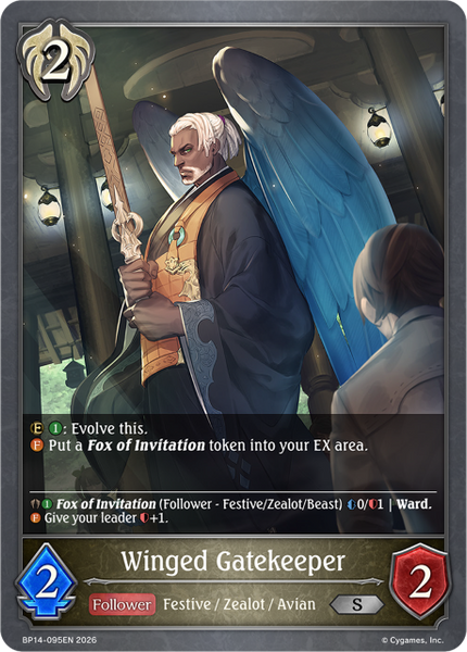 Winged Gatekeeper - BP14-095EN