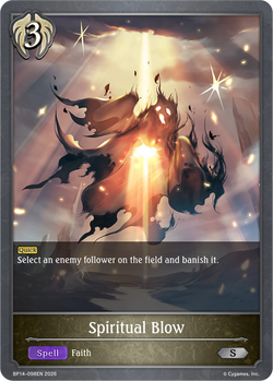 Spiritual Blow - BP14-098EN