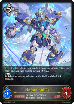 Magna Saber - BP14-105EN