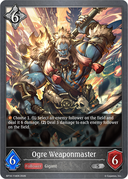 Ogre Weaponmaster - BP14-114EN