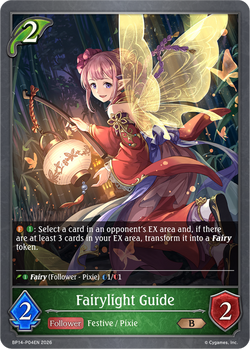 Fairylight Guide (P) - BP14-P04EN