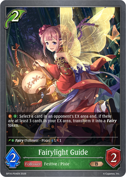 Fairylight Guide (P) - BP14-P04EN
