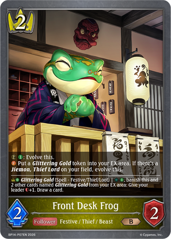 Front Desk Frog (P) - BP14-P07EN