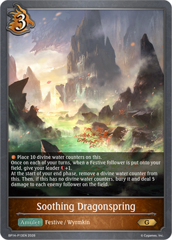 Soothing Dragonspring (P) - BP14-P13EN