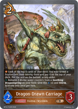 Dragon-Drawn Carriage (P) - BP14-P16EN