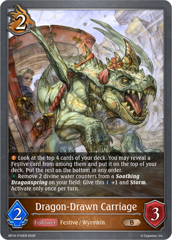 Dragon-Drawn Carriage (P) - BP14-P16EN