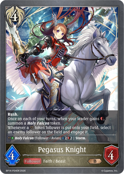 Pegasus Knight (P) - BP14-P24EN