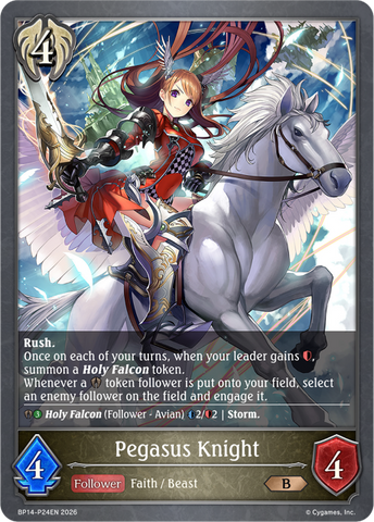 Pegasus Knight (P) - BP14-P24EN