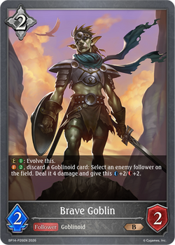 Brave Goblin (P) - BP14-P26EN