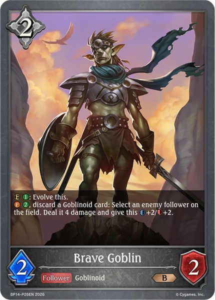 Brave Goblin (P) - BP14-P26EN
