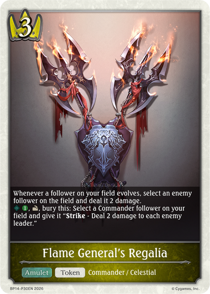 Flame General's Regalia (P) - BP14-P30EN