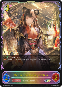 Hozumi, Enchanting Hostess (SL) - BP14-SL01EN